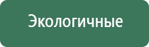 Пои